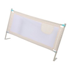 Beige Toddlers Bed Rail With Lockable Buckle Vertical Lifting Multi Gear BS