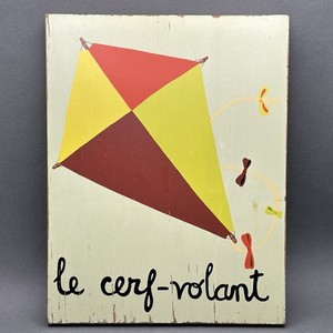Vintage Pottery Barn “ le cerf volant” Hand Painted Kite on Board