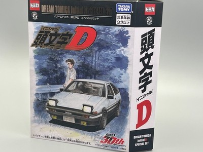 DREAM TOMICA Initial D スペシャルセット　完売品 s-l400.jpg