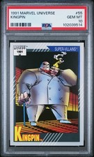 1991 Impel Marvel Universe Series II Trading Cards 17