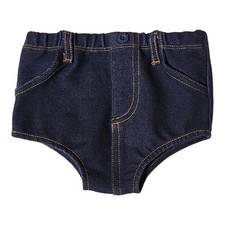 Vintage Babyrageous Babies R Us 3 Mnth Diaper Cover Bloomers Denim Look Pockets