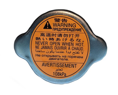 #ad Subaru Genuine Radiator Pressure Cap 45137AE00B Yellow $21.55