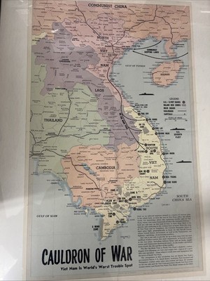 New York Sunday News Syndicate 1966 First edition Map Vietnam Map First appeared