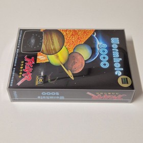 Wormhole 2000 Original Atari Jaguar Console Game Protective Case