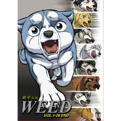 Anime DVD Ginga Densetsu Weed Complete TV Series Vol.1-26 End (Mandarin Version)