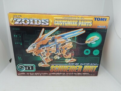 ソルジャーミート BANDAI SPIRITS x Takara Tomy “ZOIDS” project begins in