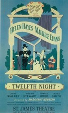 TWELFTH NIGHT (BROADWAY) Movie POSTER 11x17