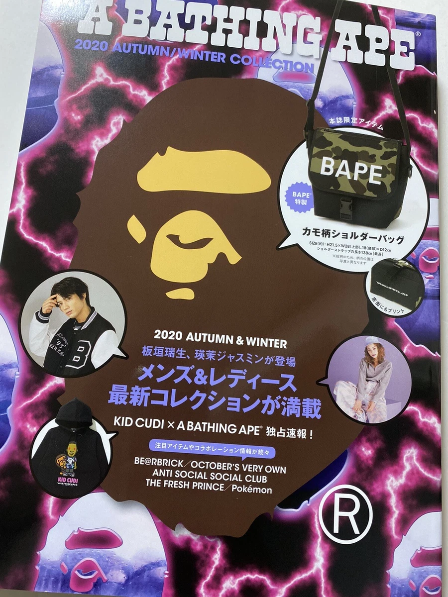 A Bathing Ape 2020 AUTUMN WINTER Collection BAPE Shoulder Bag e