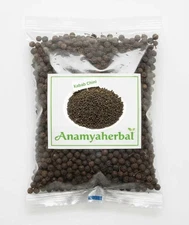 Kabab Chini Cubeb Pepper Piper Cubeba Java pepper sheetal chini Spice Seasoning