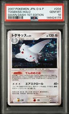 Togekiss [1st Edition] Prices | Pokemon Japanese Dawn Dash