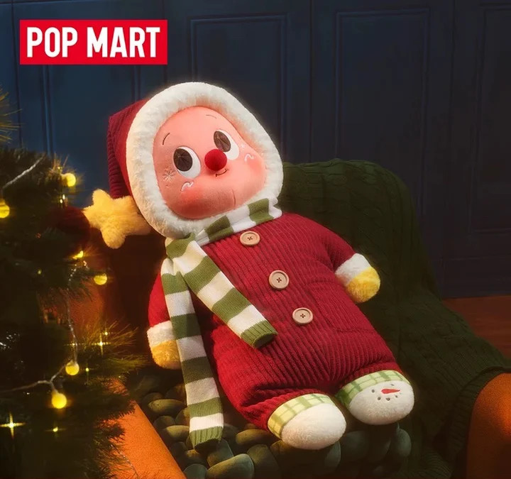 Apple Of My Eye Series - Twinkle Twinkle Plush Doll Pillow Toys Christmas Gift