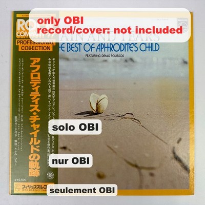 APHRODITE'S CHILD Rain and Tears (The Best....) Japan ( RJ-7243 ) ***Only O