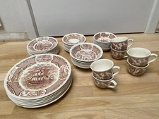 Vintage ALFRED MEAKIN China Fair Winds Brown- SOLD BY THE PIECE