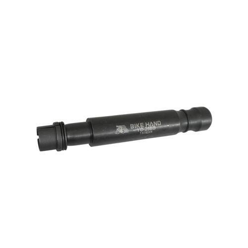 Démonte-cuvette Newton pour boîtier de pédalier Press Fit BB86 BB90 BB92 diamètre 24mm