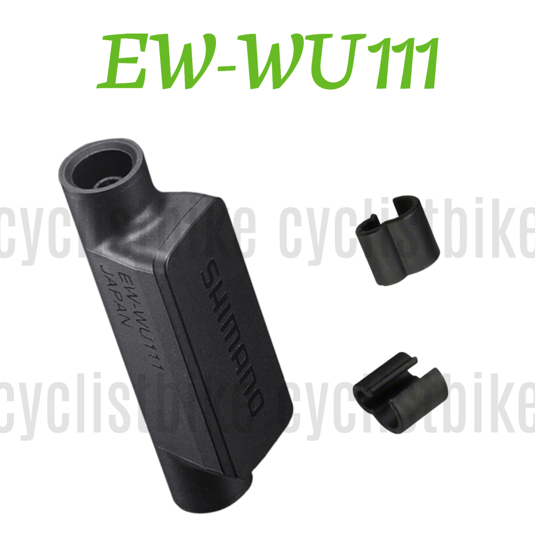 シマノ EW-WU111 (IEWWU111A) Amazon.com : SHIMANO EW-WU111 Wireless Unit for Di2 System