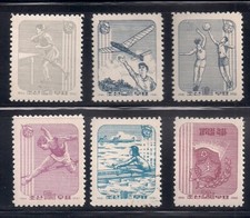 Corea... 1961 Sc # 356-61 Deportes MNH OG