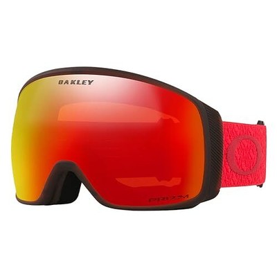 New Flight Tracker XL Goggles  B1B Forged Iron Curry  One Size!