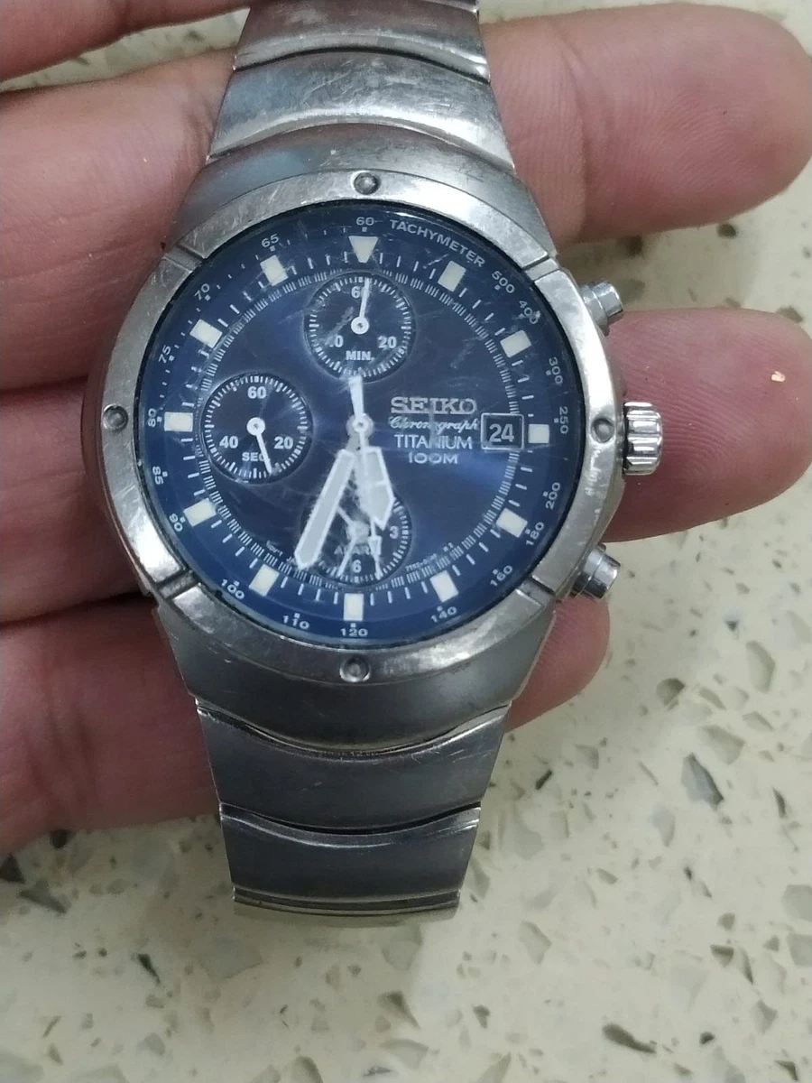 Seiko titanium 100m watch 2025