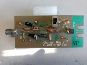 Channel Master Quantum Cartridge Antenna Amplifier 0100DSB - Tested
