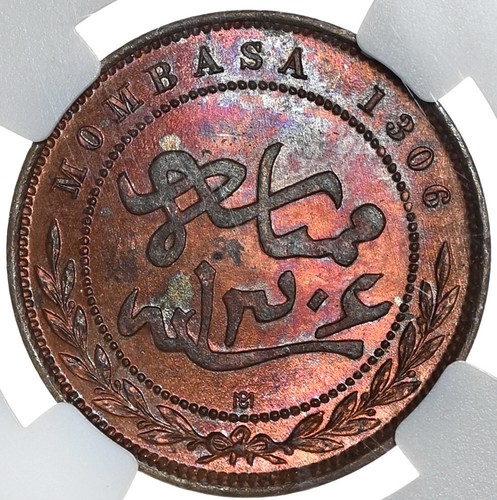 MOMBASA (British East Africa) Pice 1888 NGC MS64 RB Calcutta mint Small letters - Picture 3 of 4