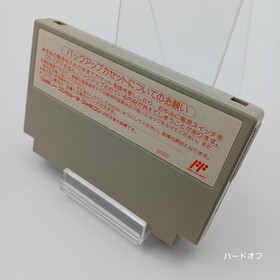 HECTOR Quiz Project Q Famicom Software