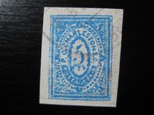 CHARLESTON CONFEDERATE STATES CSA Sc. #16X1 rare used stamp (forgery)!