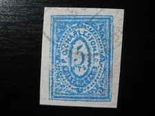 CHARLESTON CONFEDERATE STATES CSA Sc. #16X1 rare used stamp (forgery)!