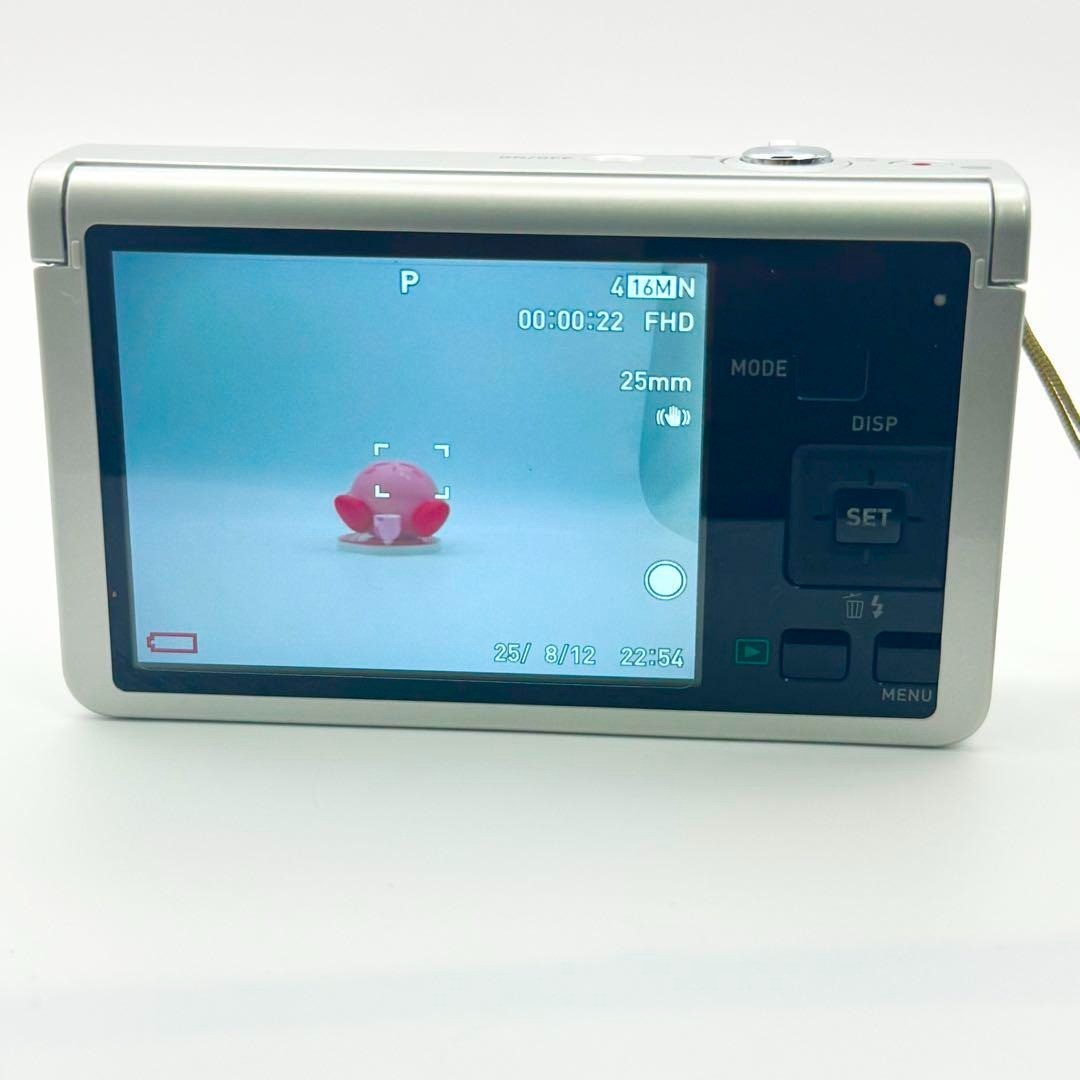 CASIO EXILIM HIGH SPEED EX-ZR60 White Digital Camera