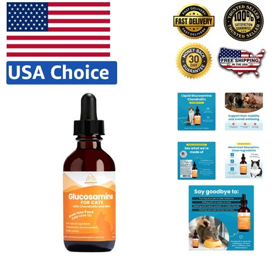 Elder Cat Liquid Supplement for Hip & Joint Wellness   2 Oz Glucosamine Drops