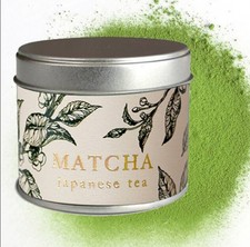 Premium Uji Matcha Gokou 30g Japanese Green Tea Powder Kyoto Japan