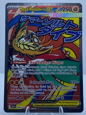 ✨ Pokémon Mega Resladero ex | tedesco 🇩🇪 | ASC 268/217 eroi sublimi | quasi nuovo ✨