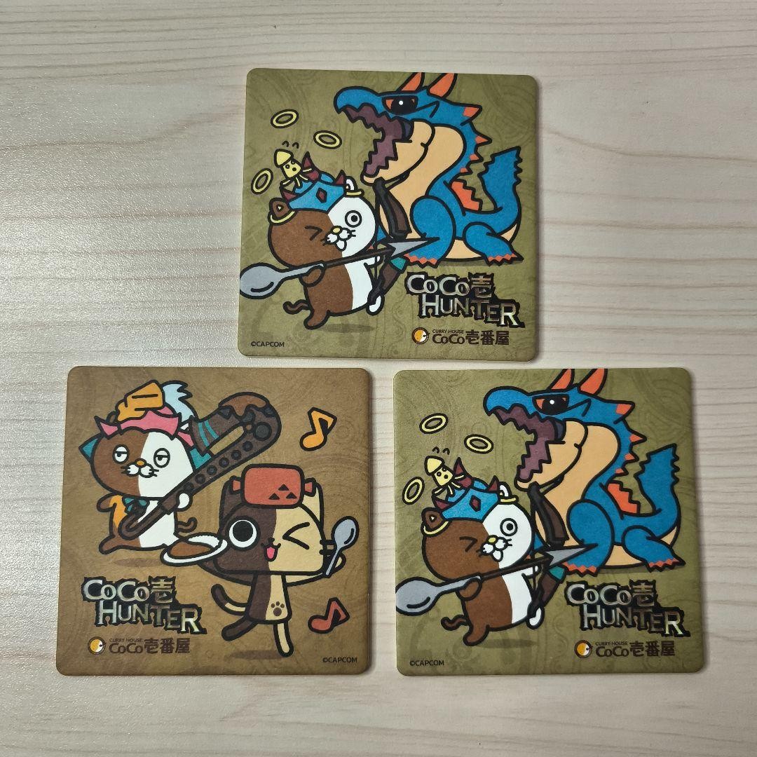 Monster Hunter x Coco Ichibanya Original Coaster Set de 3, sin usar
