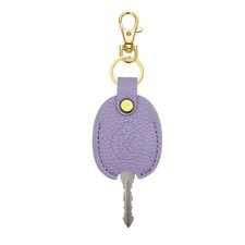 Leather Car Key Cover  for Broken Key, Key Sleeve, Key Loop Replacement, Key...