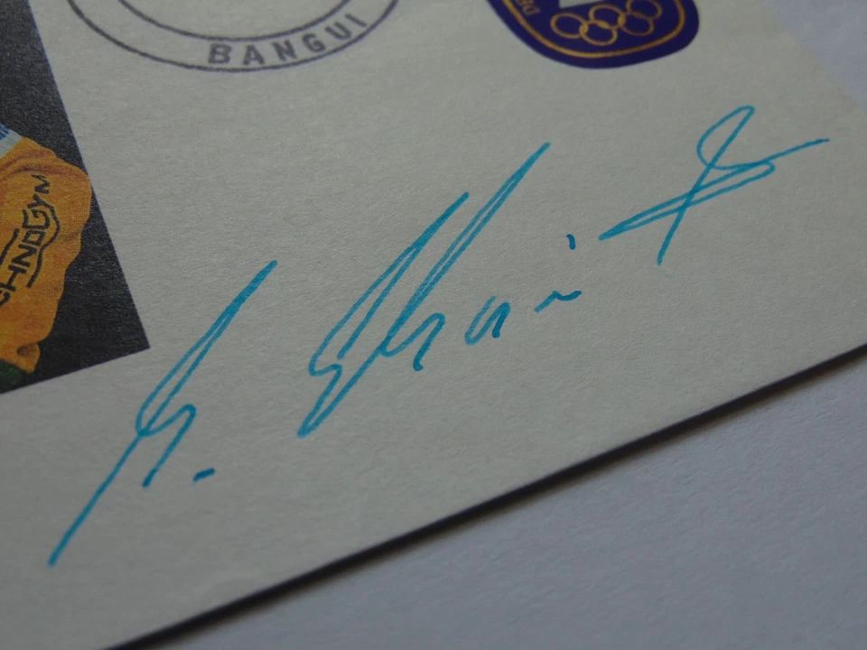 Michael Schumacher Autogramm (gedruckt) auf Brief mit Marke aus Zentralafrika - Bild 4 von 4