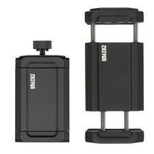 Zhiyun BR157 Handyhalterung für CRANE M2 M2S...
