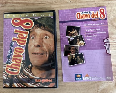 Lo Mejor del Chavo del 8 OOP DVD LOT: Los Globos, La Fiesta, Vol. 1, El Examen 5
