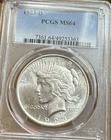 1923-D Peace Silver Dollar PCGS MS64