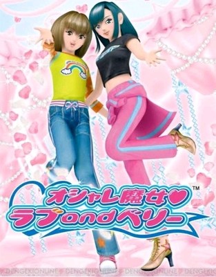 Hatsune Miku x Love and Berry Love ver. Desktop x Decorate Figure