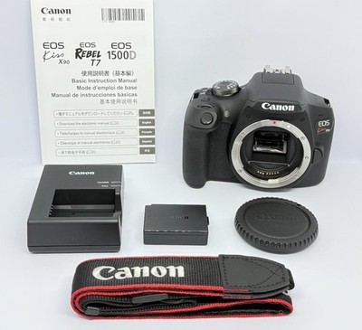 Canon EOS Kiss X90 DSLR Camera Body Excellent Condition Low Shutter Count
