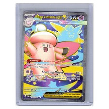 Pokemon TCG Cards - Mega Clefable ex #103/088 (UR) Holo Mint NM - 🚚 Free S/H