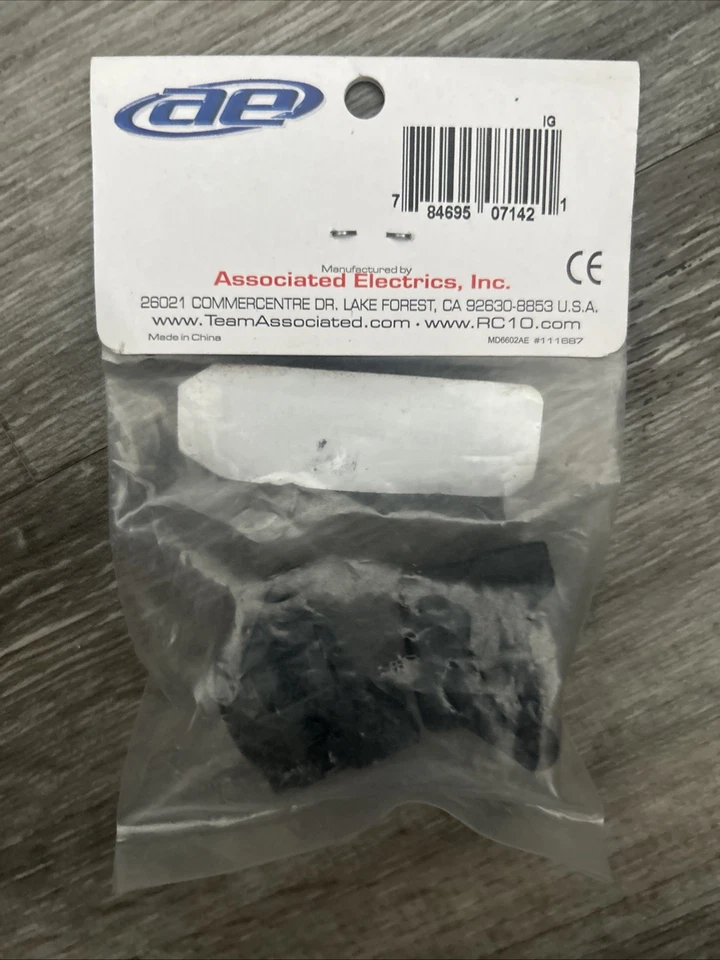 Team Associated 7142 ProLite Left & Right Rear Hub Carrier Set (2) - Image 2 of 2