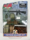 G.I. Joe Battle Gear Korean Soldier Set Weapon Accessories Set 1/6 Scale NEW