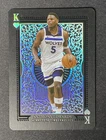 2025-26 Topps Flagship Basketball NBA Anthony Edwards All Kings Case Hit SSP