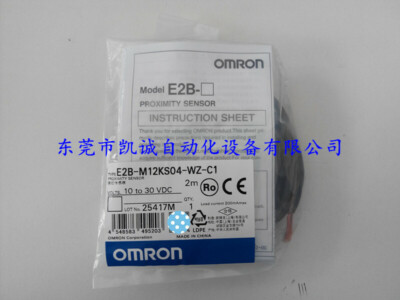 1PC  NEW Proximity switch E2B-M12KS04-WZ-C2 #E10