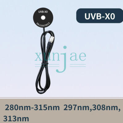 Waterproof UV Light Meter UV Radiometer Ultraviolet LUX Meter Multi Probe LS125