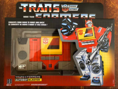 Animated version. Yuanzu G1 reproduction edition limited Blaster recorder new
