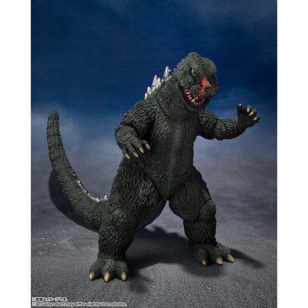S.H. Monsterarts Godzilla vs Gigan 1972 Figure Bandai Tamashii