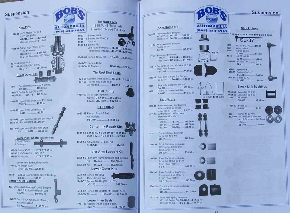 Conjunto de juntas coletoras de admissão e exaustão Buick 1936-1952. Motor 320 | Cobre - Imagem 3 de 3