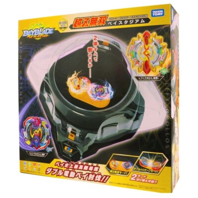 Beyblade Burst Cho-Z Musou Beystadium Set B-126 Takara Tomy | eBay