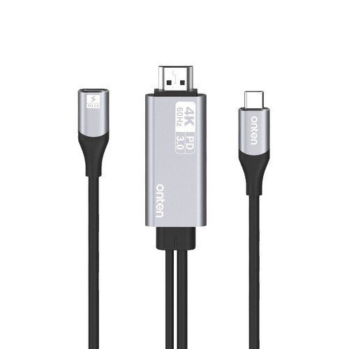 140W USB-C POWER ADAPTER + MAGSAFE 3 CABLE - MacBook Pro 16